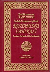 Günümüz Türkçesiyle ve Açıklamalı - Kastamonu Lahikası - 1