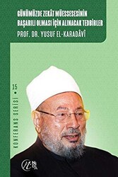 Günümüzde Zekat Müessesesinin Başarılı Olması İçin Alınacak Tedbirler - Nida Yayıncılık