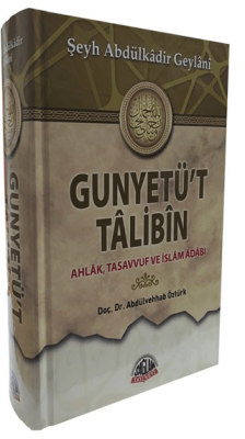 Gunyetü`t Talibin - 1