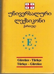 Gürcüce-Türkçe - Türkçe-Gürcüce Sözlük Cep Boy - Engin Yayınevi