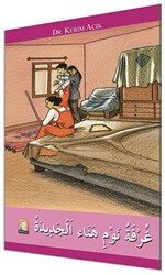 Arapça Hikaye Gurfet`unevmhenoelcedide - Kapadokya Yayınları