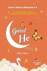 Güzel He - Esma-i Hüsna Hikayeleri 5 - Mevsimler Kitap