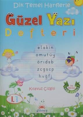 1. Sınıf Güzel Yazı Defteri - 1