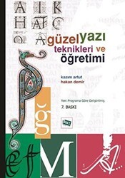 Güzel Yazı Teknikleri ve Öğretimi - Anı Yayıncılık