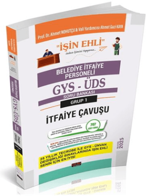 GYS-ÜDS Belediye İtfaiye Personeli İtfaiye Çavuşu Soru Bankası - 1