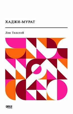 Hacı Murat Rusça - 1