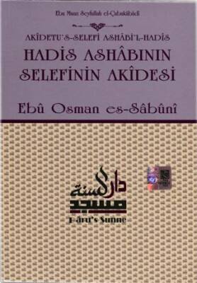 Hadis Ashabının Selefinin Akidesi - 1