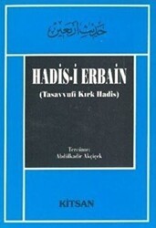 Hadis-i Erbain - Kitsan Yayınları