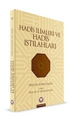 Hadis İlimleri ve Hadis Istılahları - Marmara Üniversitesi İlahiyat Fakültesi Vakfı