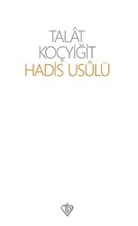 Hadis Usulü - Türkiye Diyanet Vakfı Yayınları