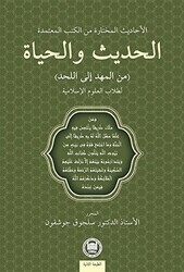 Hadis ve Hayat Beşikten Mezara - Marmara Üniversitesi İlahiyat Fakültesi Vakfı