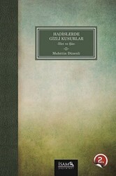 Hadislerde Gizli Kusurlar - Türkiye Diyanet Vakfı Yayınları
