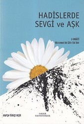 Hadislerde Sevgi ve Aşk - Ocak Yayıncılık