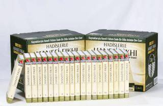 Hadislerle Hanefi Fıkhı 20 Cilt Takım İ’laüssünen - 1