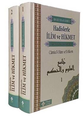 Hadislerle İlim Ve Hikmet Camiu’l-Ulum ve’l-Hikem 2 Cilt Takım - 1