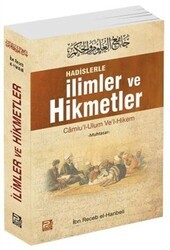 Hadislerle İlimler ve Hikmetler - Karınca & Polen Yayınları