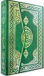 Hafız Boy 2 Renkli Kur’an-ı Kerim Bilgisayar Hattı - Huzur Yayınevi