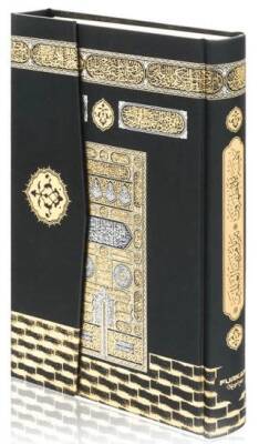 Hafız Boy Bilgisayar Hatlı Arapça Cilt Bezi Mıklepli Kuran-ı Kerim - Kabe - 1