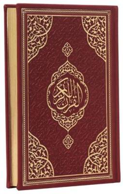 Hafız Boy Bilgisayar Hatlı Arapça Kenar Yaldızlı Termo Deri Kuran-ı Kerim - Bordo - 1