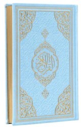 Hafız Boy Bilgisayar Hatlı Arapça Kenar Yaldızlı Termo Deri Kuran-ı Kerim - Mavi - Furkan Neşriyat