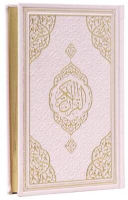 Hafız Boy Bilgisayar Hatlı Arapça Kenar Yaldızlı Termo Deri Kuran-ı Kerim - Pembe - 1