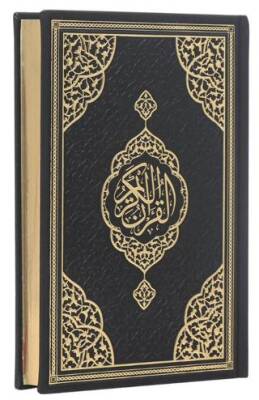Hafız Boy Bilgisayar Hatlı Arapça Kenar Yaldızlı Termo Deri Kuran-ı Kerim - Siyah - 1