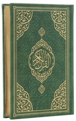 Hafız Boy Bilgisayar Hatlı Arapça Kenar Yaldızlı Termo Deri Kuran-ı Kerim - Yeşil - Furkan Neşriyat