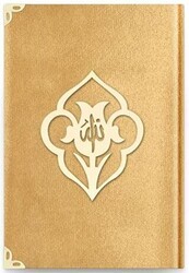 Hafız Boy Kadife Kuran-ı Kerim Altın, Güllü, Mühürlü - 1036 Gold - Hayrat Neşriyat