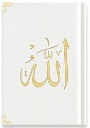 Hafız Boy Kadife Kur`an-ı Kerim Beyaz, Nakışlı, Yaldızlı, Mühürlü - A3 Beyaz - Hayrat Neşriyat