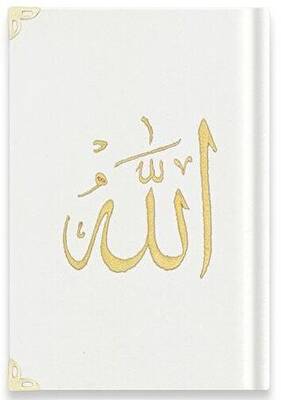 Hafız Boy Kadife Kur`an-ı Kerim Beyaz, Nakışlı, Yaldızlı, Mühürlü - A3 Beyaz - 1