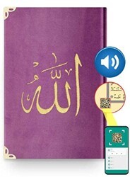 Hafız Boy Kadife Kur`an-ı Kerim Lila, Nakışlı, Yaldızlı, Mühürlü - Hayrat Neşriyat