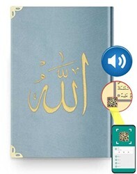 Hafız Boy Kadife Kur`an-ı Kerim Mavi, Nakışlı, Yaldızlı, Mühürlü - Hayrat Neşriyat