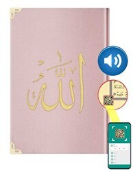 Hafız Boy Kadife Kur`an-ı Kerim Pudra Pembe, Nakışlı, Yaldızlı, Mühürlü - Hayrat Neşriyat