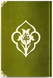 Hafız Boy Kadife Kuran-ı Kerim Yeşil, Güllü, Mühürlü - Y8 Koyu Yeşil - Hayrat Neşriyat