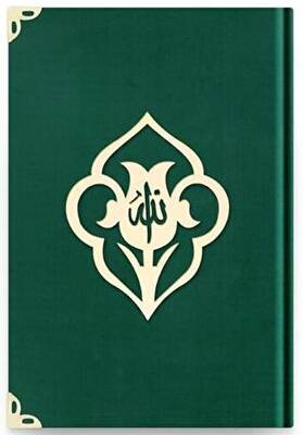 Hafız Boy Kadife Kuran-ı Kerim Zümrüt Yeşil, Güllü, Mühürlü - 1034 Zümrüt Yeşil - 1