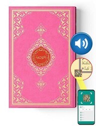 Hafız Boy Kur`an-ı Kerim 2 Renkli, Pembe, Mühürlü - Hayrat Neşriyat