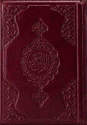 Hafız Boy Kur`an-ı Kerim Bordo, Kılıflı, Mühürlü, 2 Renk - Hayrat Neşriyat