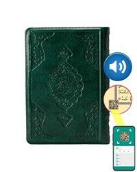 Hafız Boy Kur`an-ı Kerim Yeşil, Kılıflı, Mühürlü, 2 Renk - Hayrat Neşriyat