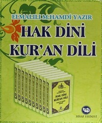 Hak Dini Kur`an Dili 10 Cilt Takım - Hisar Yayınevi