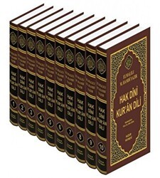 Hak Dini Kur`an Dili - 10 Cilt Takım - Büyük Boy - Huzur Yayınevi