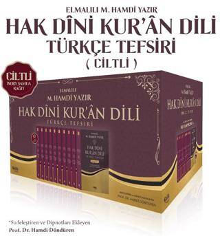 Hak Dini Kuran Dili Türkçe Tefsiri- 10 Cilt - 1