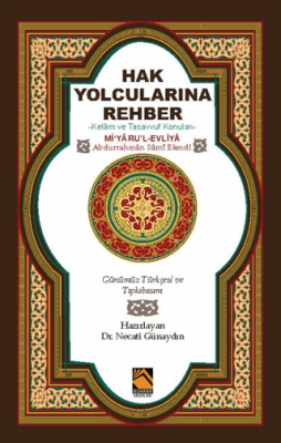 Hak Yolcularına Rehber - 1