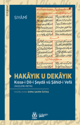 Hakayık u Dekayık - 1