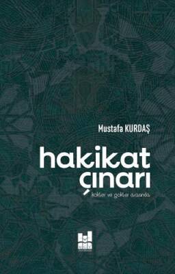 Hakikat Çınarı - 1