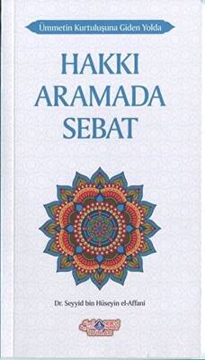 Hakkı Aramada Sebat - 1