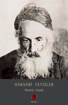 Haksari Feyizler - 1