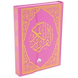 Rahleboy Bilgisayar Hatlı Diyanet Mühürlü Kuranı Kerim Pembe H-13 - Haktan Yayınları