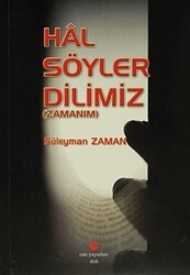 Hal Söyler Dilimiz - Can Yayınları (Ali Adil Atalay)