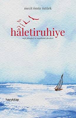 Haletiruhiye - 1