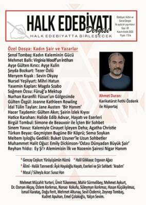 Halk Edebiyatı Dergisi: 69 Kasım-Aralık 2025 - 1